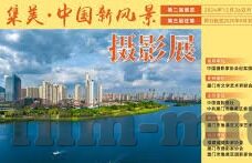 色狠狠伦理小说-伦理边界的微光，色情文学的隐秘世界